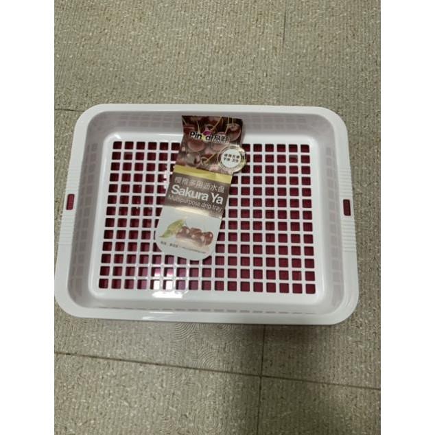 Khay úp cốc chén ,hoa quả, đựng rau hàng xuất nhật cao cấp