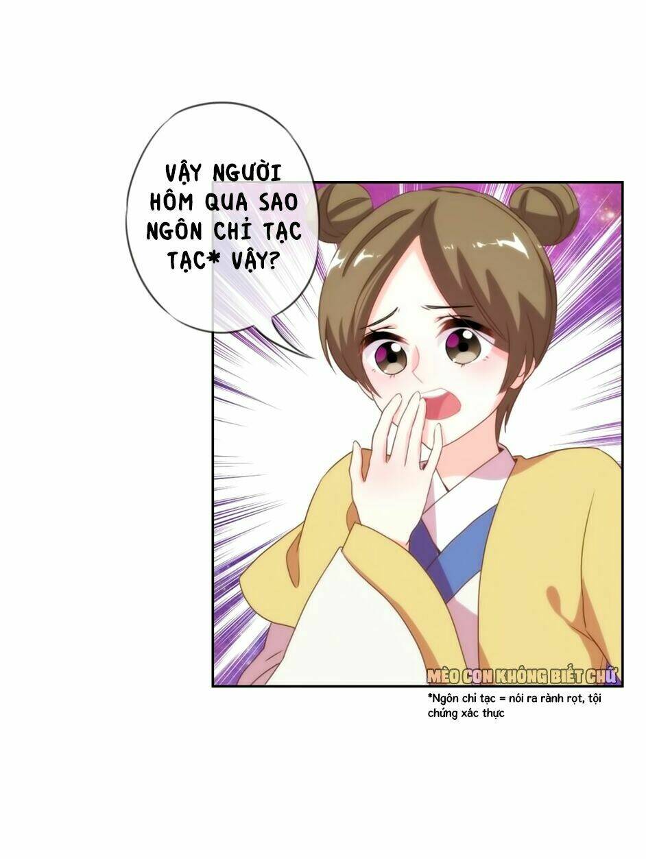 ồ, sủng phi đại nhân của ta chapter 5 10