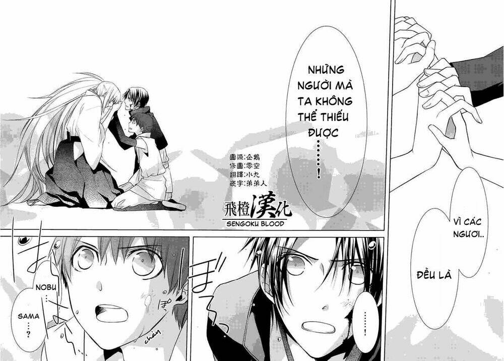 sengoku blood - bara no keiyaku chapter 10 22