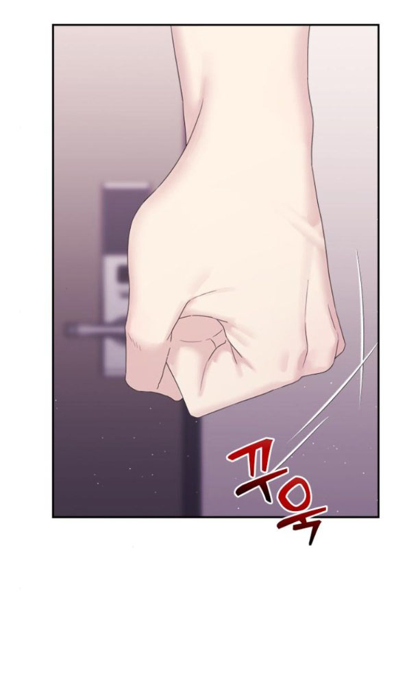 Couple Breaker chapter 60.1 25