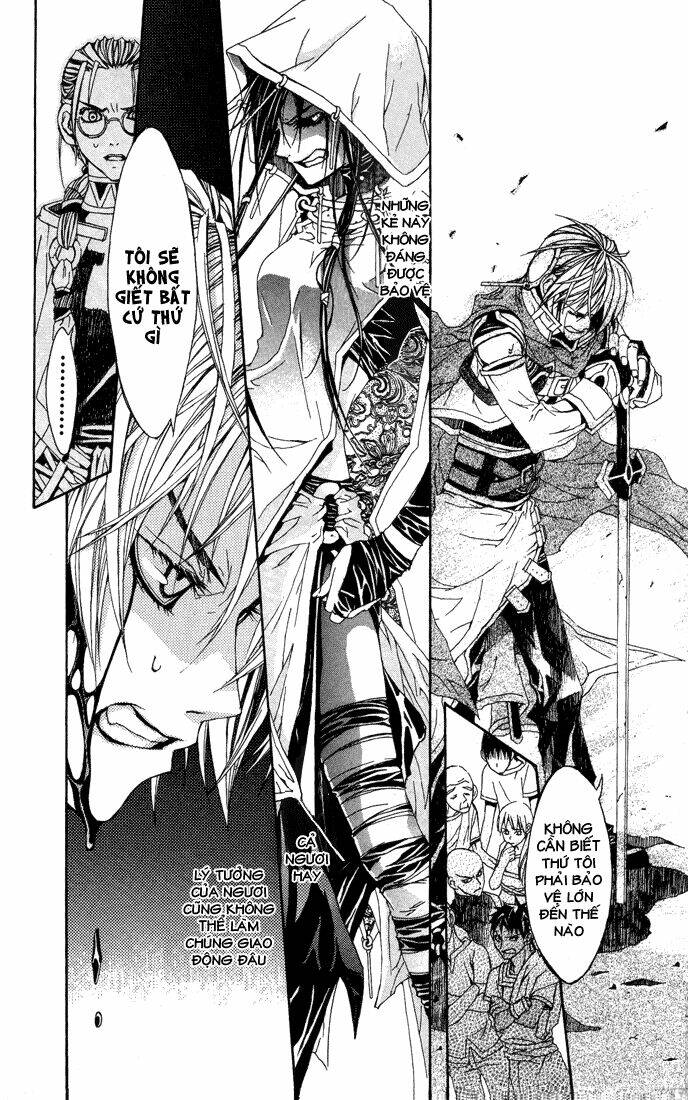 superior chapter 2 32