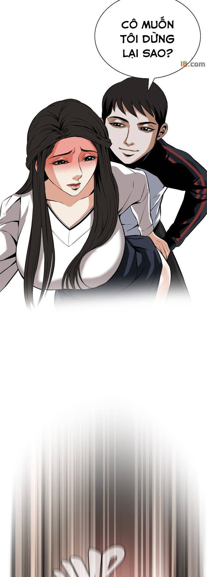 take a peek chapter 23 50