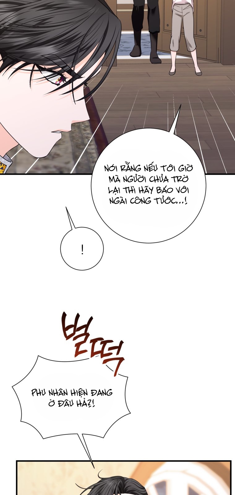 [18+] tôi đã kết hôn với kẻ thù giết cha mẹ chapter 21.2 20