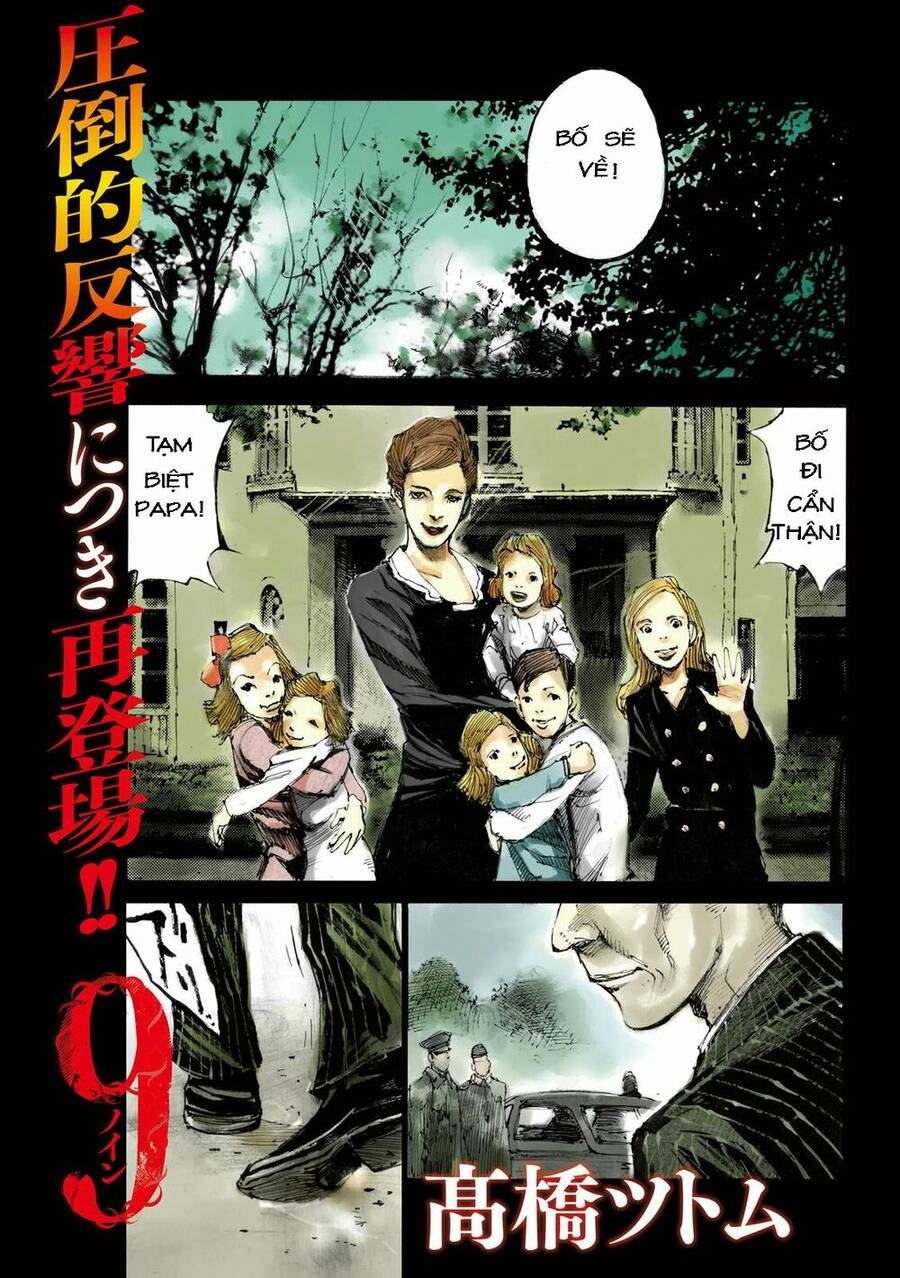 neun-takahashi-tsutomu chapter 2.1 1