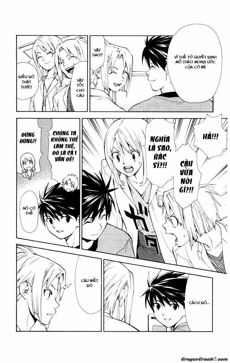 saijou no meii chapter 13 6