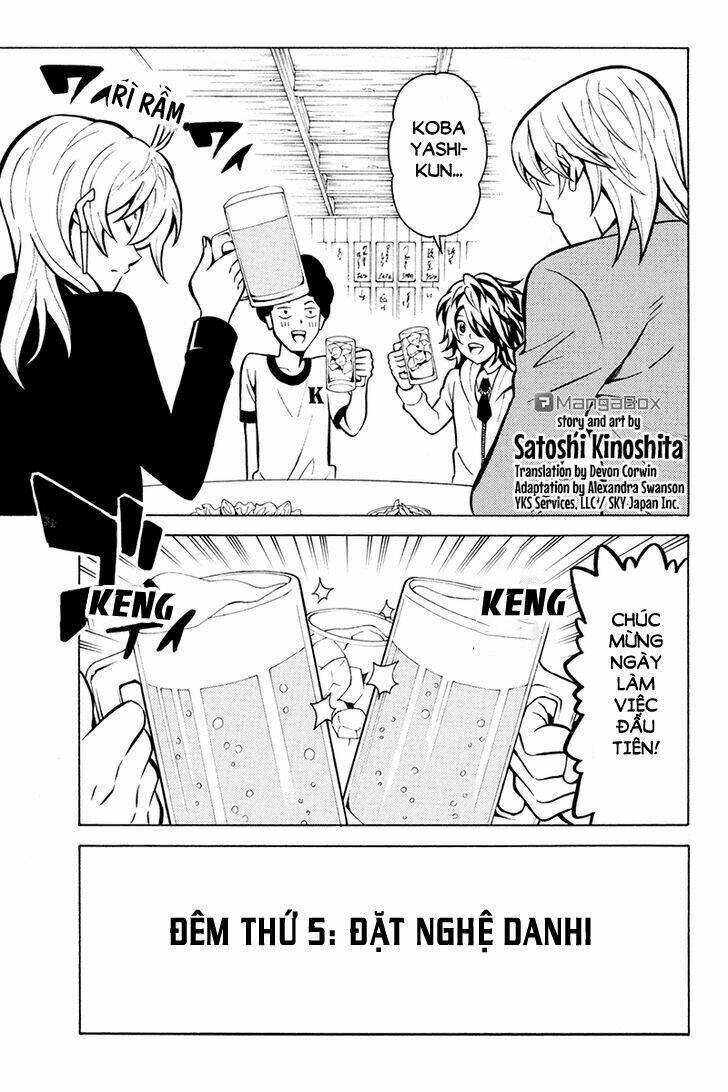 host man chapter 5 1