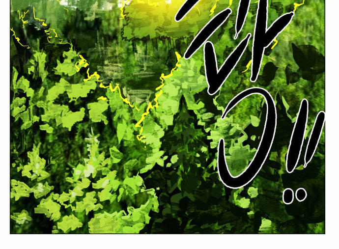 hard core leveling warrior chapter 29 41