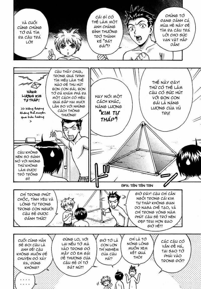 magikano chapter 15 13