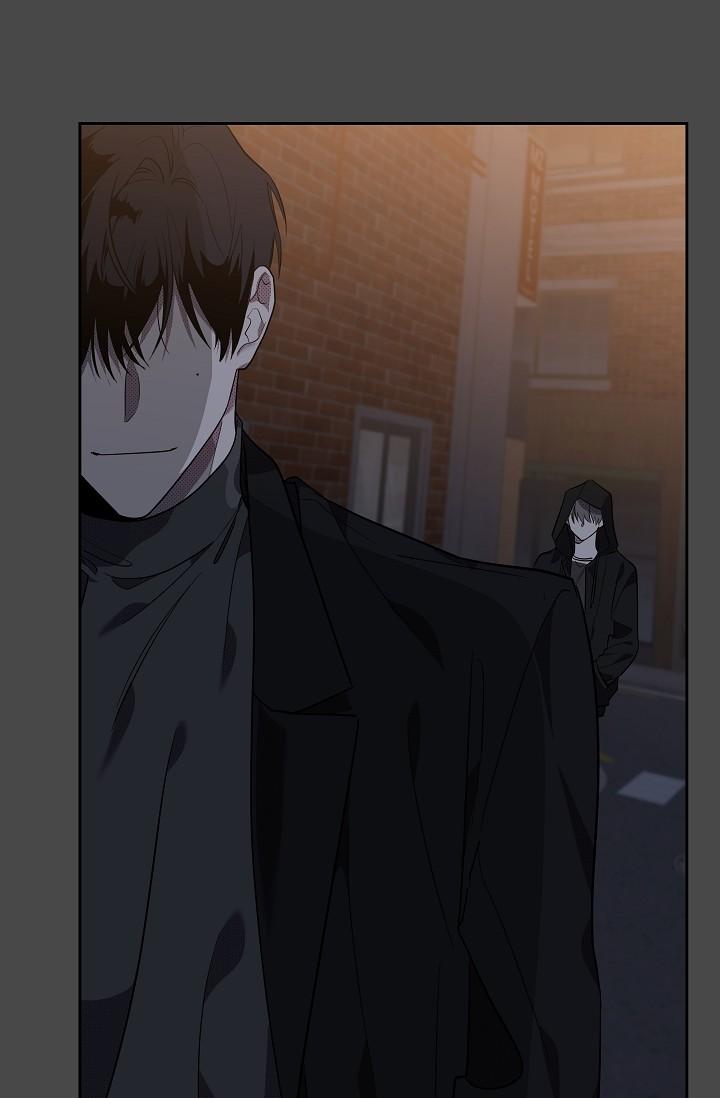 manhwa chịch vồn chịch vã chapter 84 12