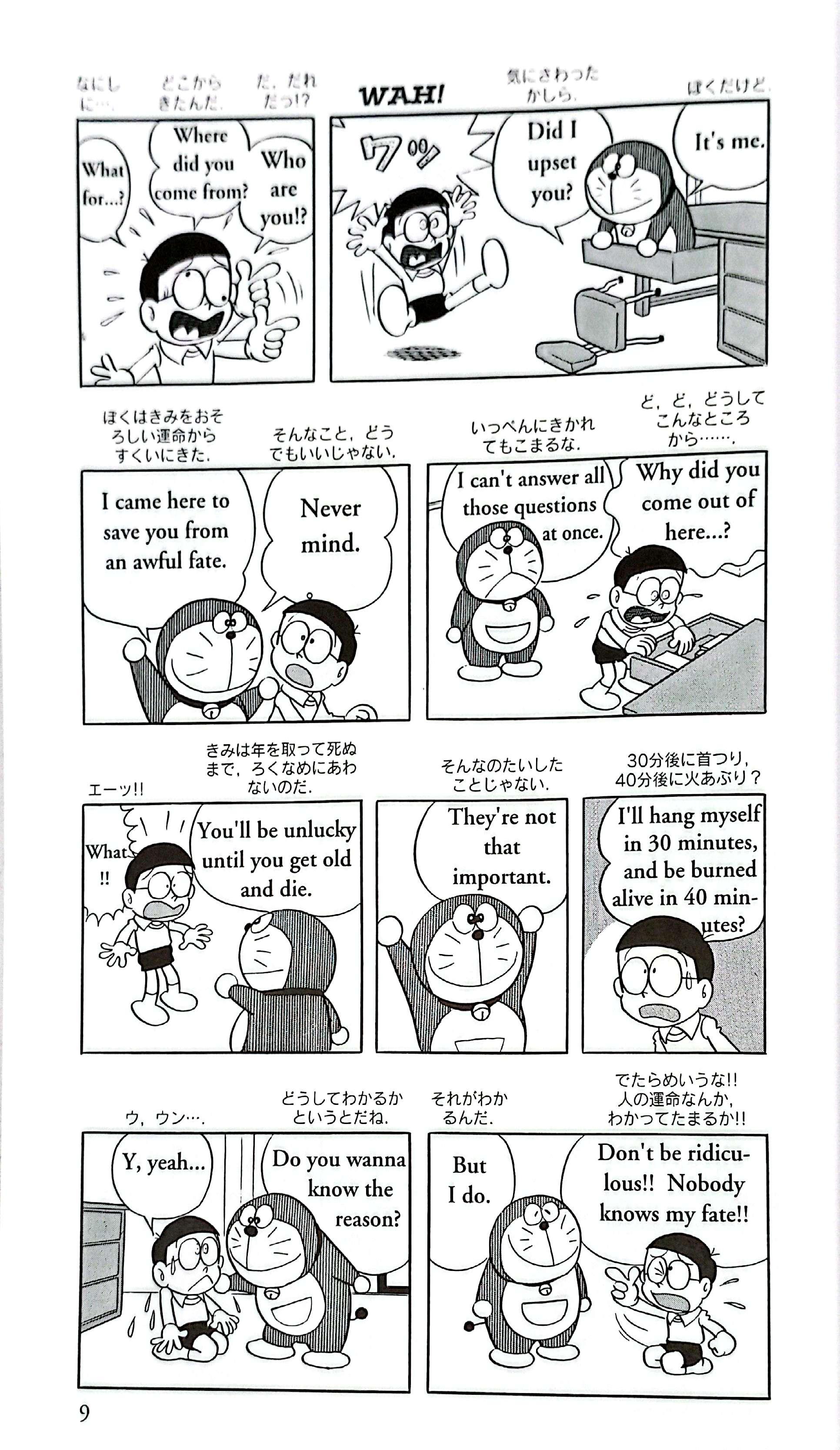 Sách ngoại văn: Doraemon - Gadget Cat From The Future Vol 1