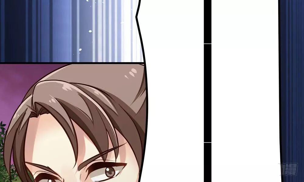 thái tử phi nhà ta thật hung hăng chapter 17 94