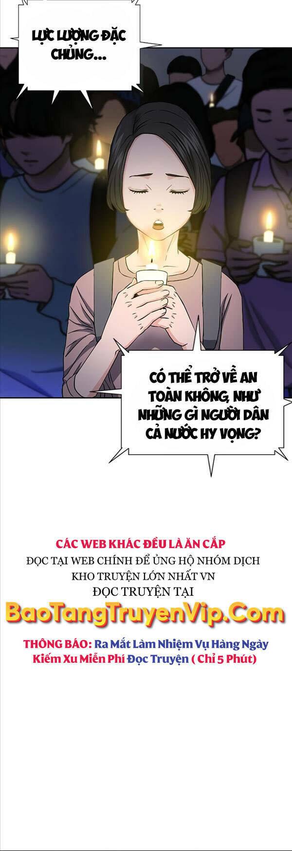 druid tại ga seoul - người hóa thú chapter 81 55