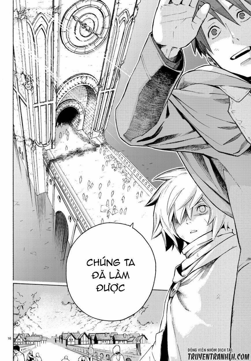 ayanashi chapter 5 16