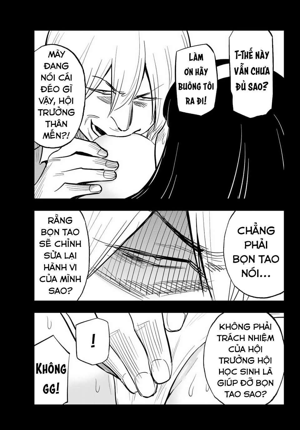 gyaru kuri! chapter 9.5 7