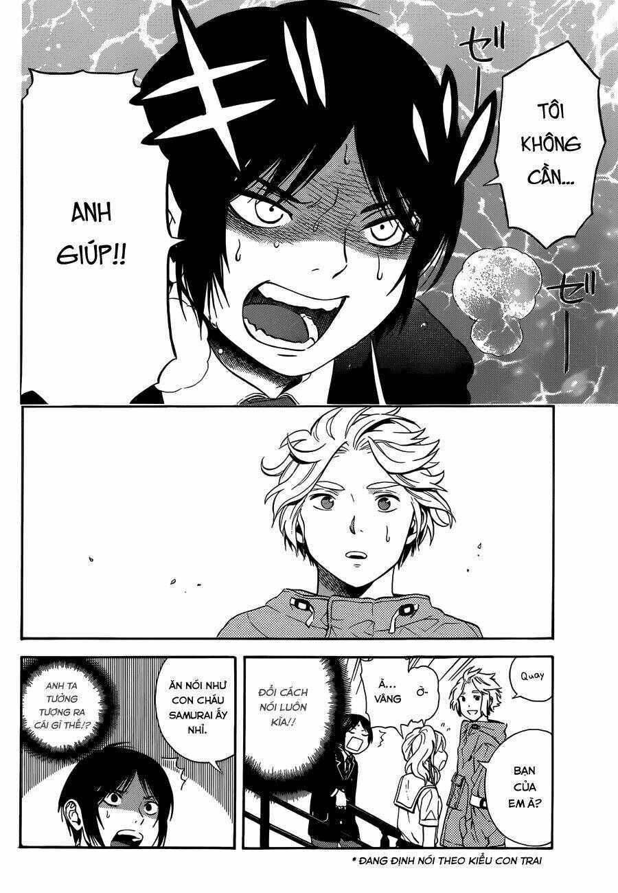 sakurasaku syndrome chapter 4 26