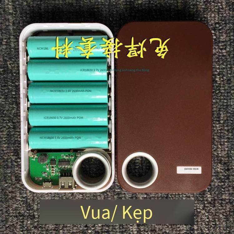 Phong Cách Mới Nhất Mới Tư Nhân Mẫu Không Hàn Sạc Nhanh Hai Chiều DIY Bộ Nguồn Điện Di Động 5 Phần 18650 Sạc Vỏ Kho Báu