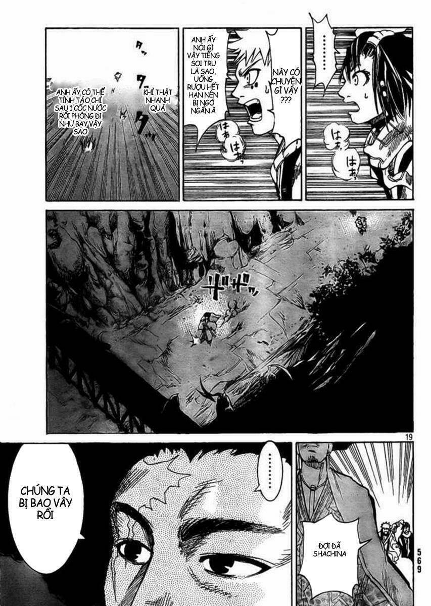 akatsuki chapter 3 19