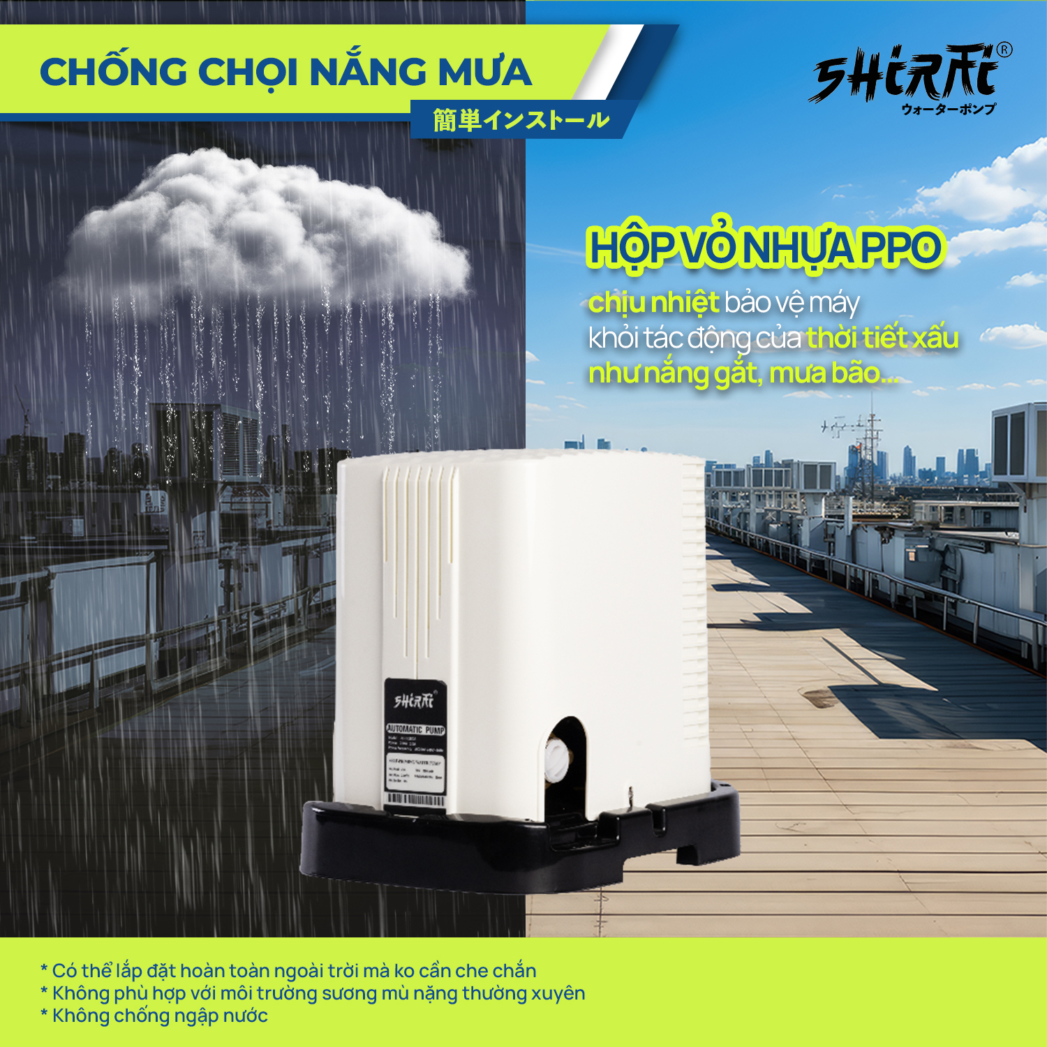 Máy bơm tăng áp điện tử ngoài trời SHIRAI JLHm 250A - Máy bơm điện tử tự ngắt thông minh lắp đặt trực tiếp ngoài trời