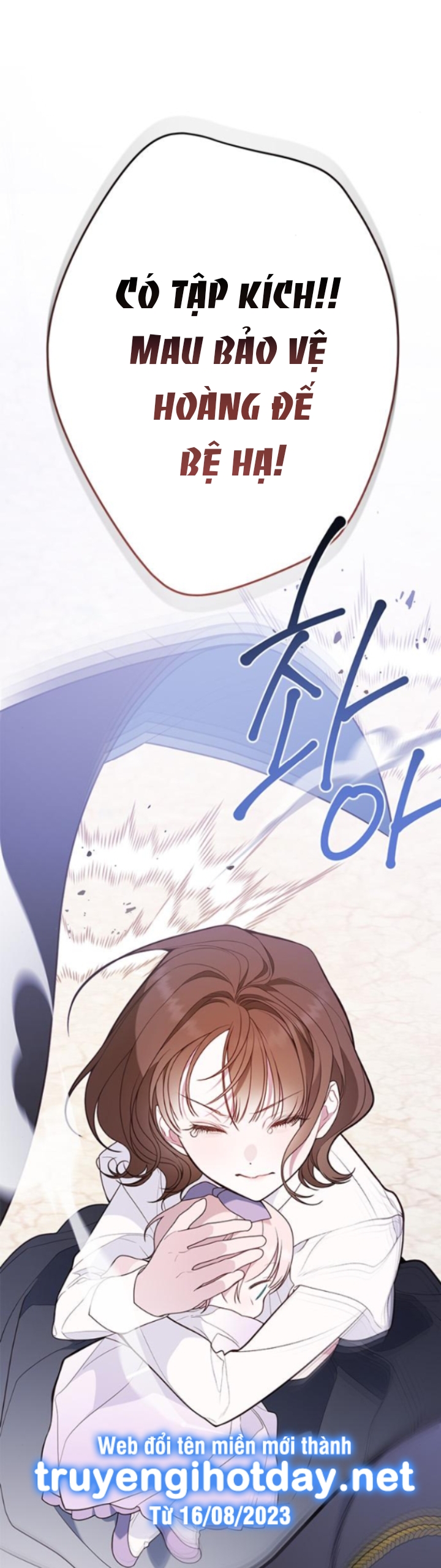 Tiểu Bạo Chúa chapter 31.1 - Trang 24