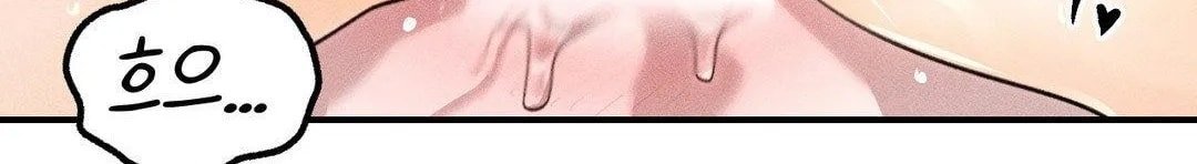 [18+] người đàn ông làm tình với quỷ chapter 8.2 147