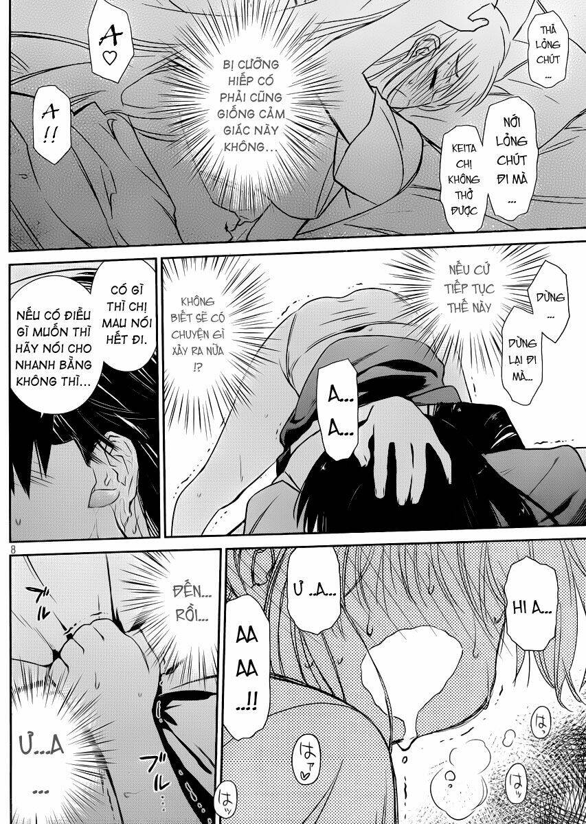 kiss x sis chapter 66 9