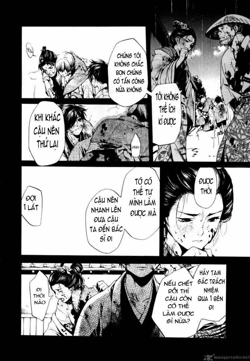 zanbara! chapter 5 6