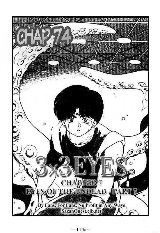3x3 eyes chapter 74 3