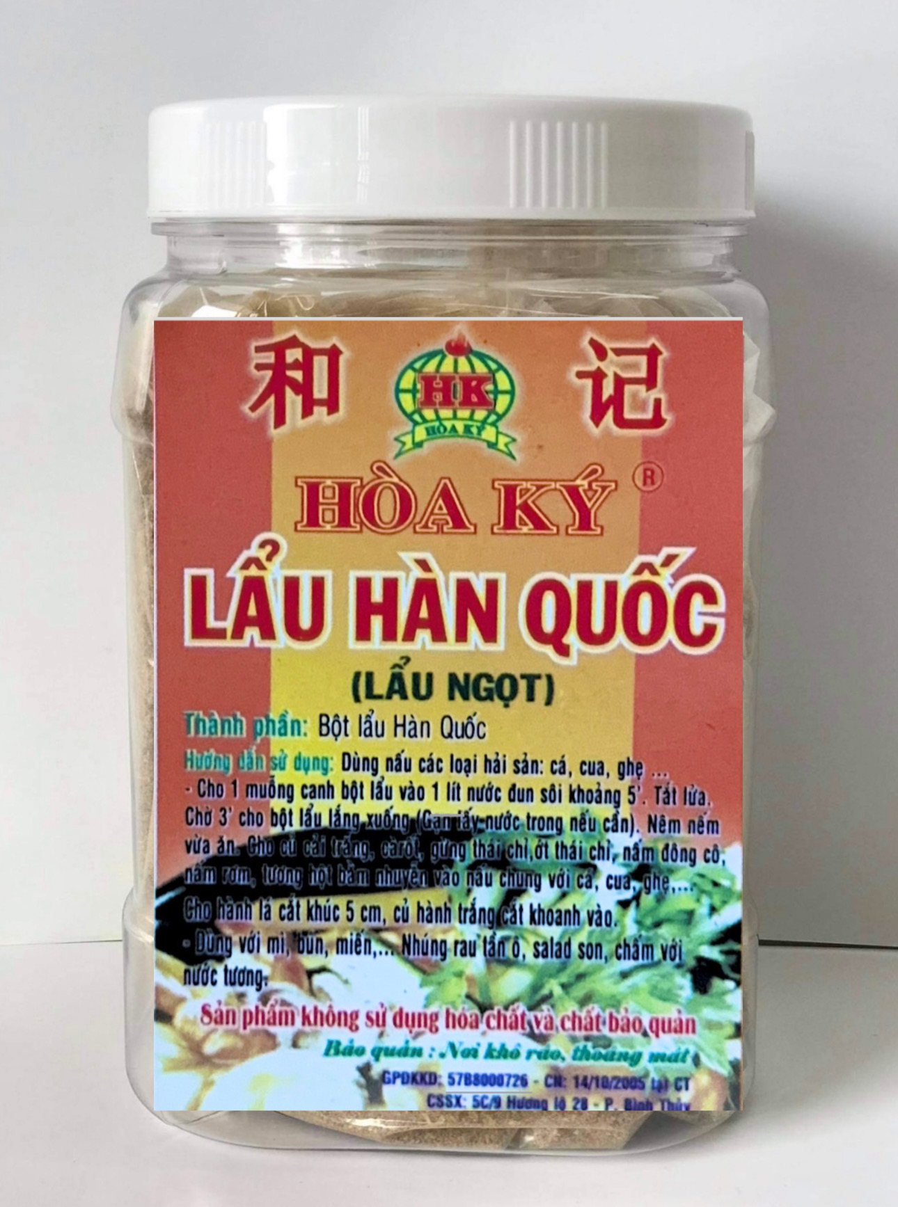 Bột Lẩu 200gr