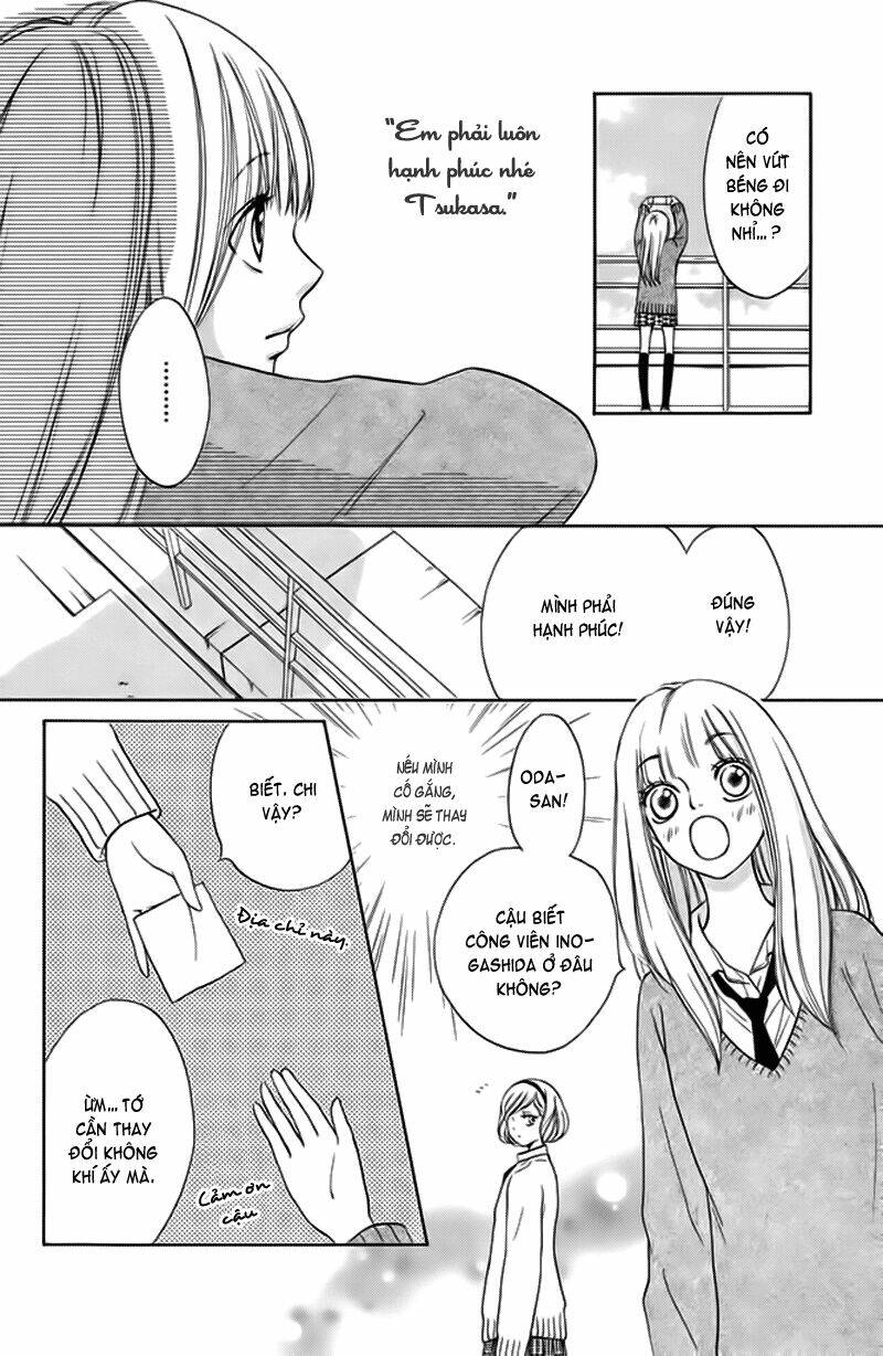 nakanmon! chapter 4 15