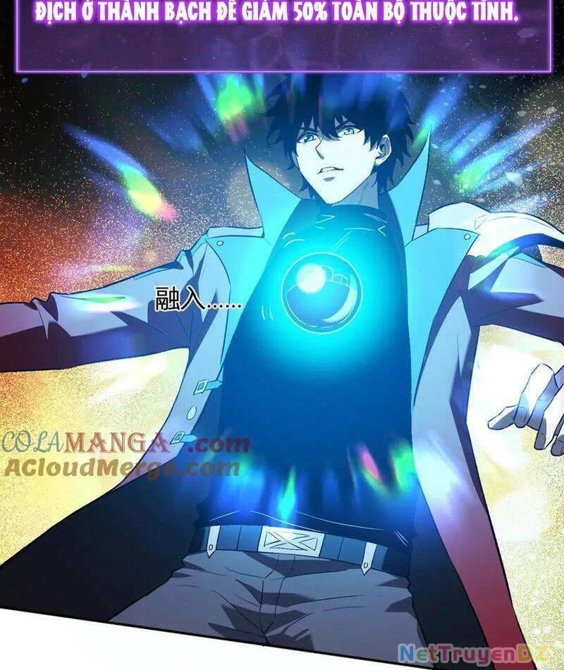 toàn dân tận thế: ta, virus quân vương chapter 38 30