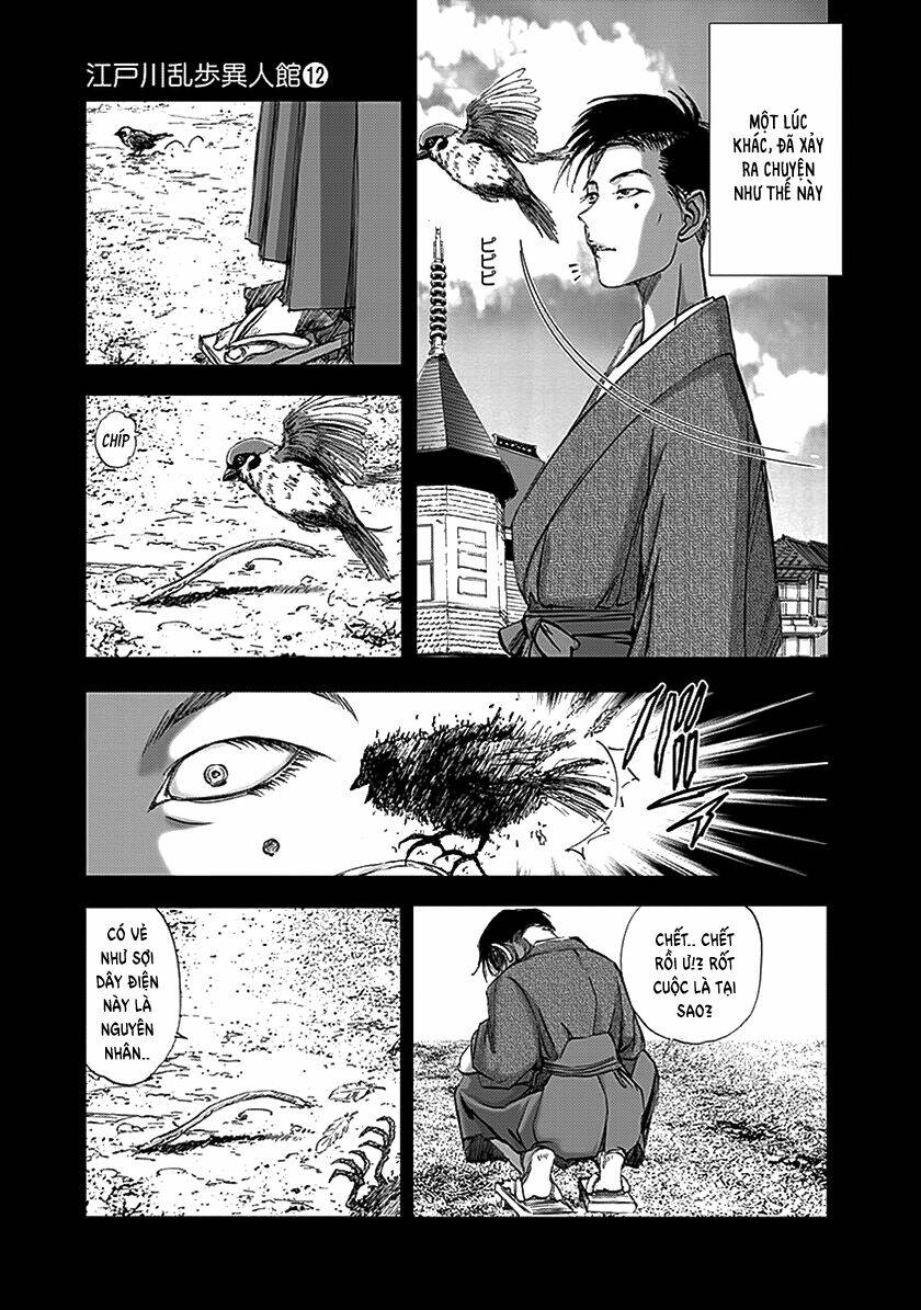 edogawa ranpo ijinkan chapter 80 8