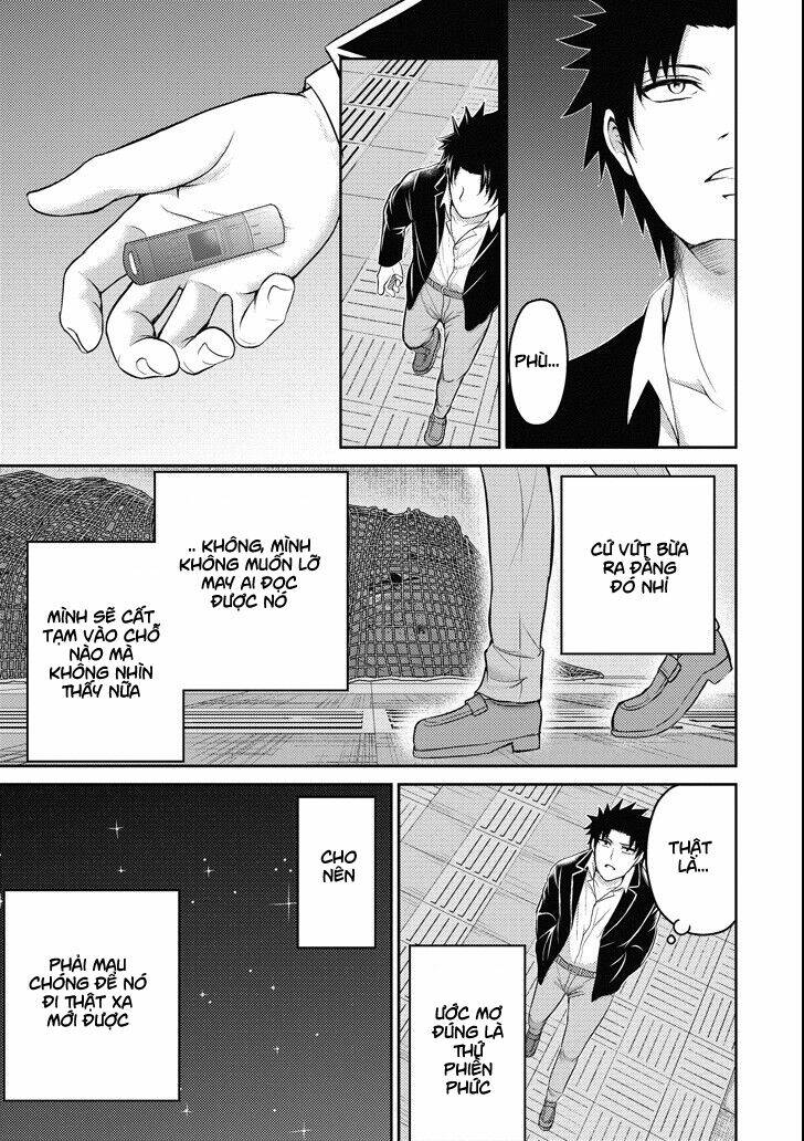 29 to jk chapter 16 21