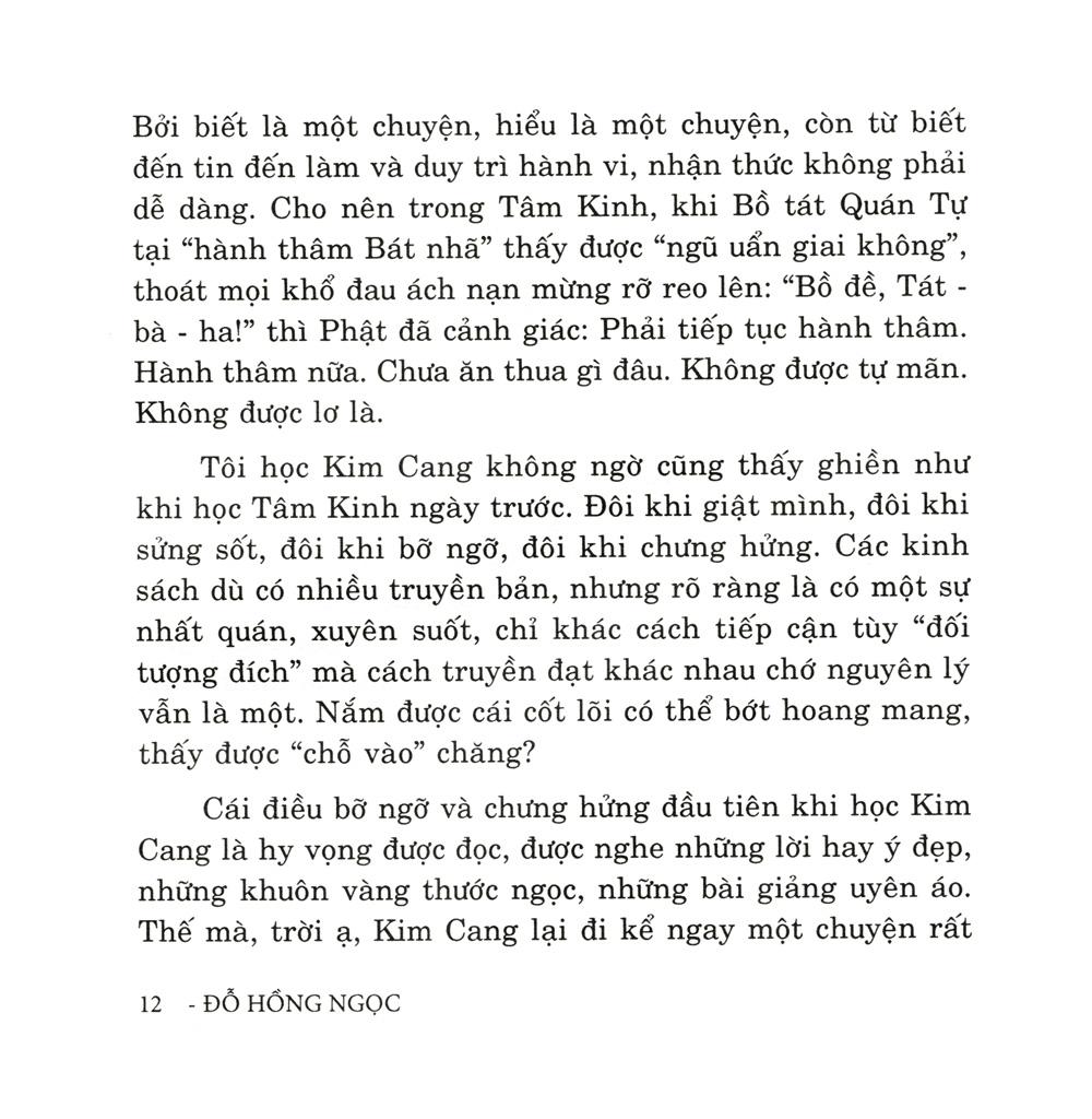 Gươm Báu Trao Tay