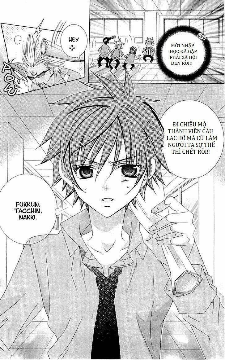 suki desu suzuki-kun!! chapter 35 9