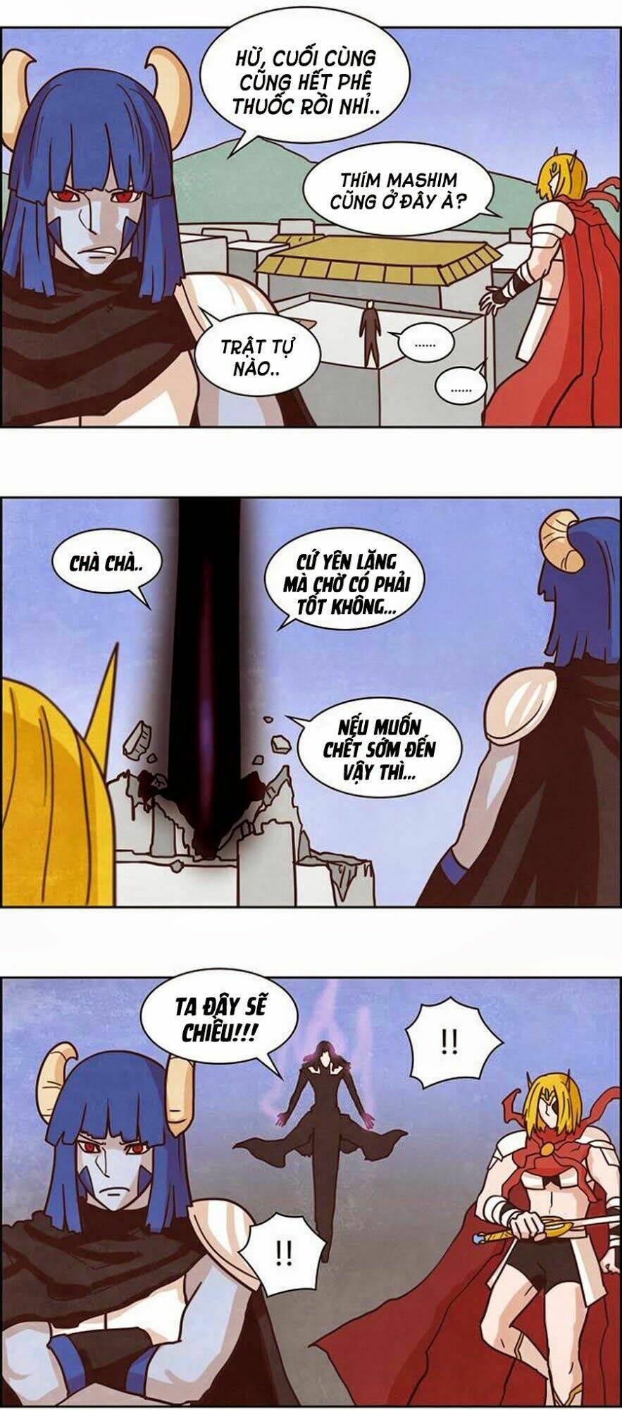 the devil king is bored chapter 119 22