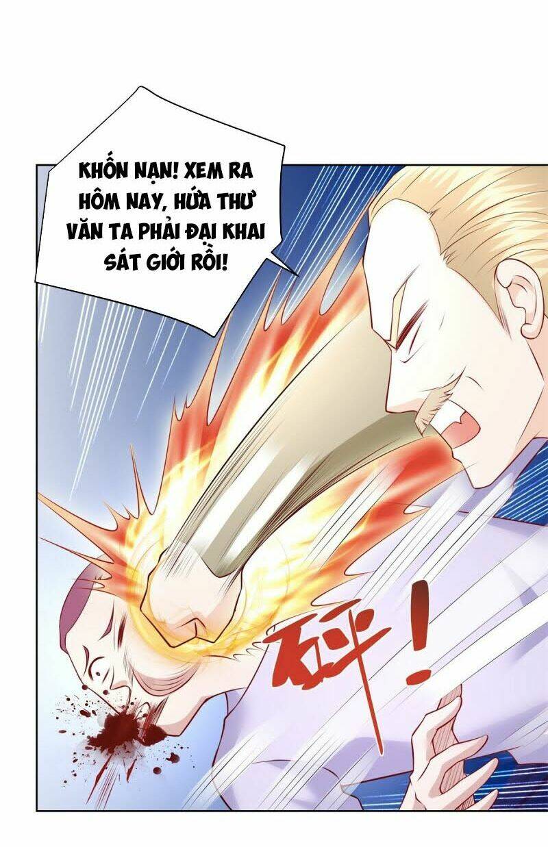 trùng sinh chi thần đế quy lai chapter 15 32