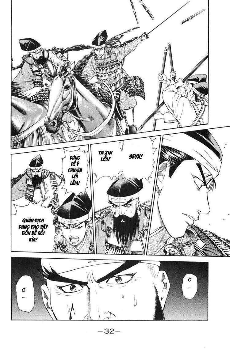 sơn tặc seyu chapter 36 36