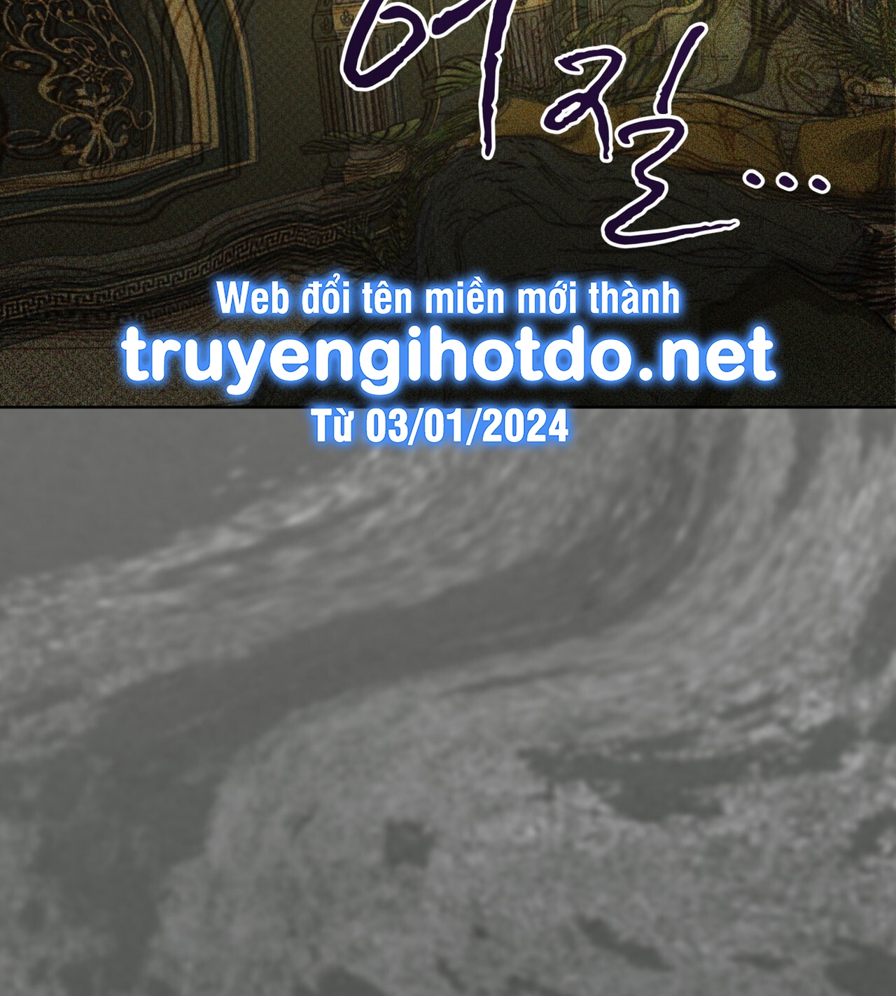 codename anastasia chapter 40.2 20