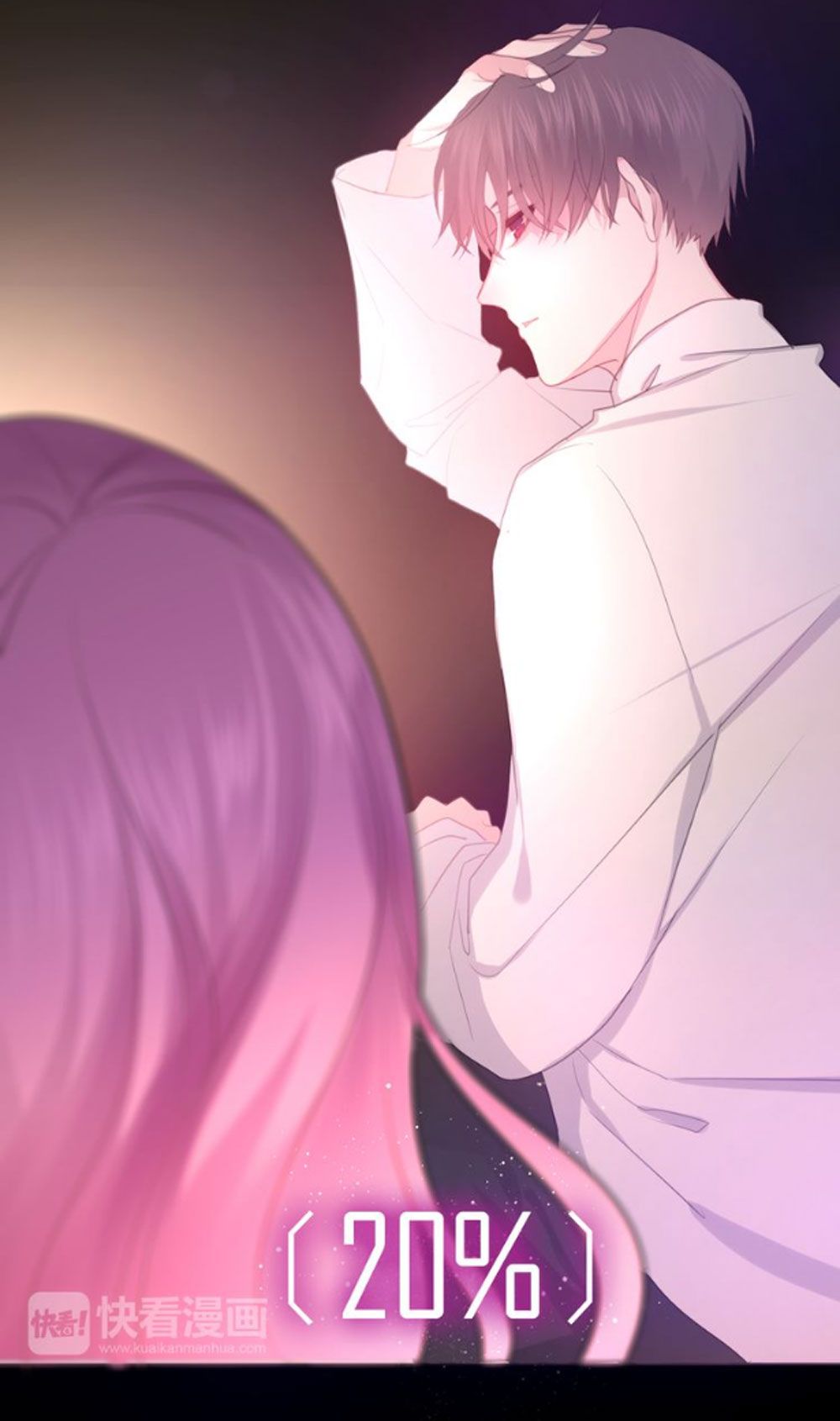 tháng sáu kì diệu chapter 46 22