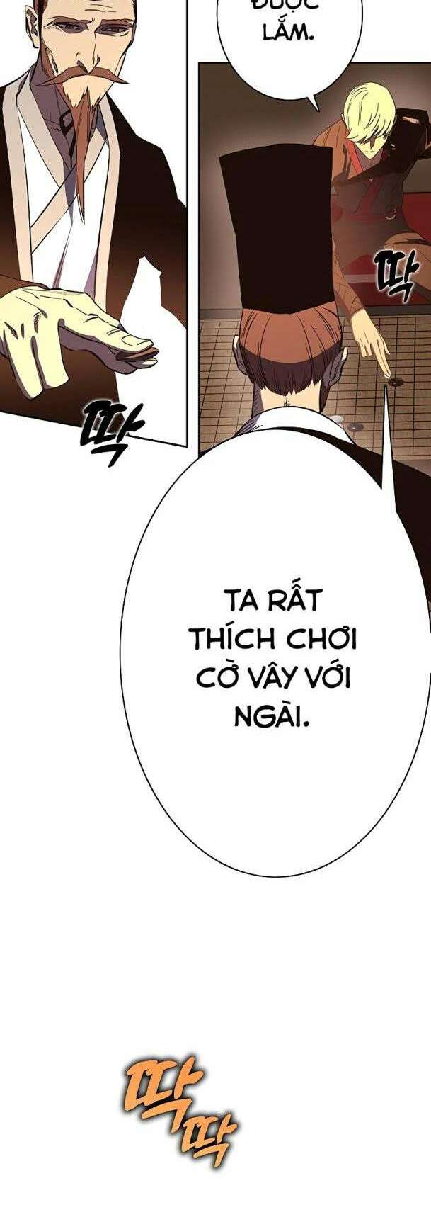 ex & ash chapter 84 24