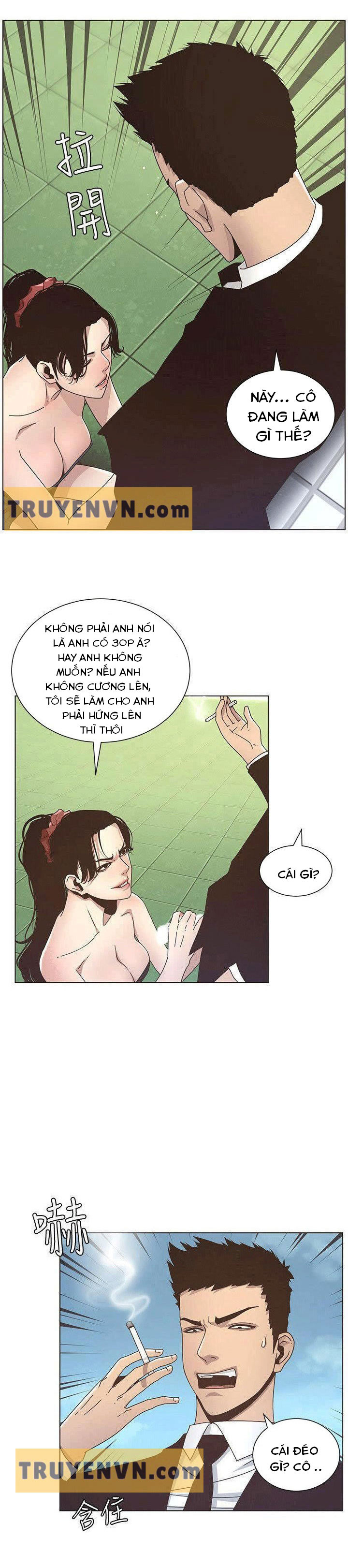 cha dượng chapter 12 20
