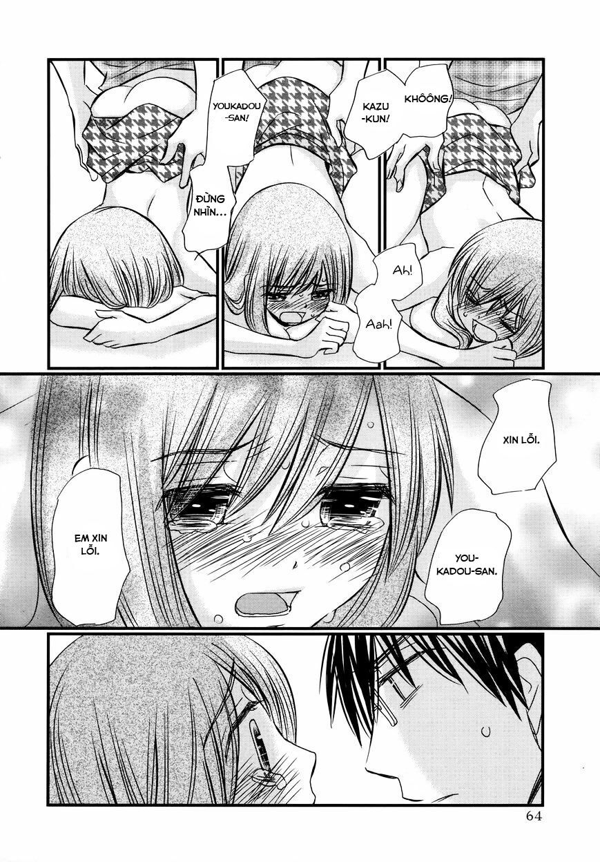 usotsuki paradox chapter 59 16