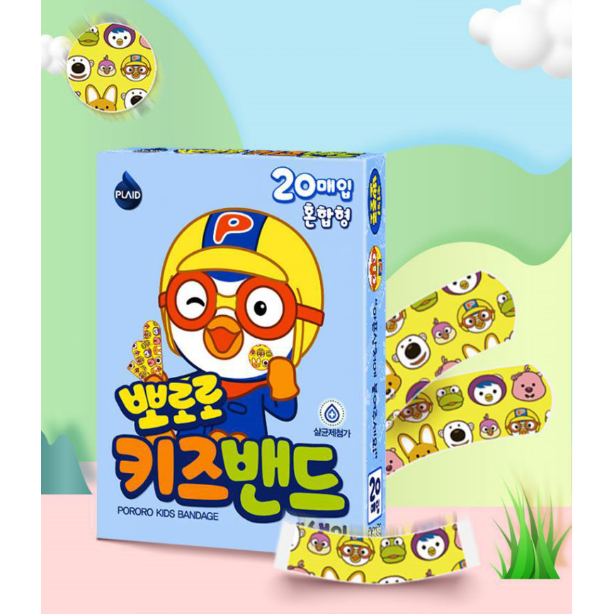 Hộp 20 miếng Băng y tế urgo hoạt hình dễ thương Pororo Kids Bandage Hàn Quốc