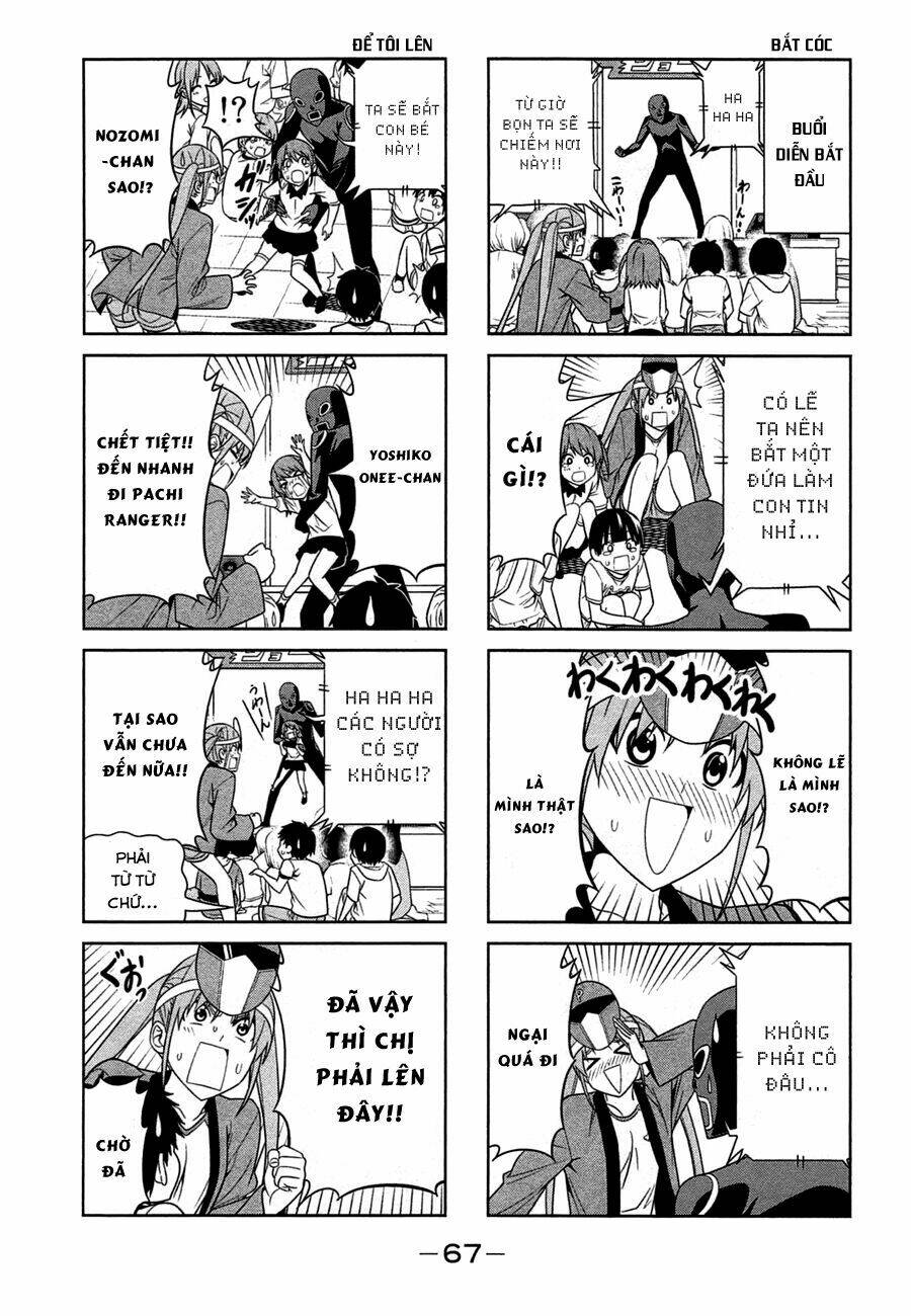 aho girl chapter 27 3