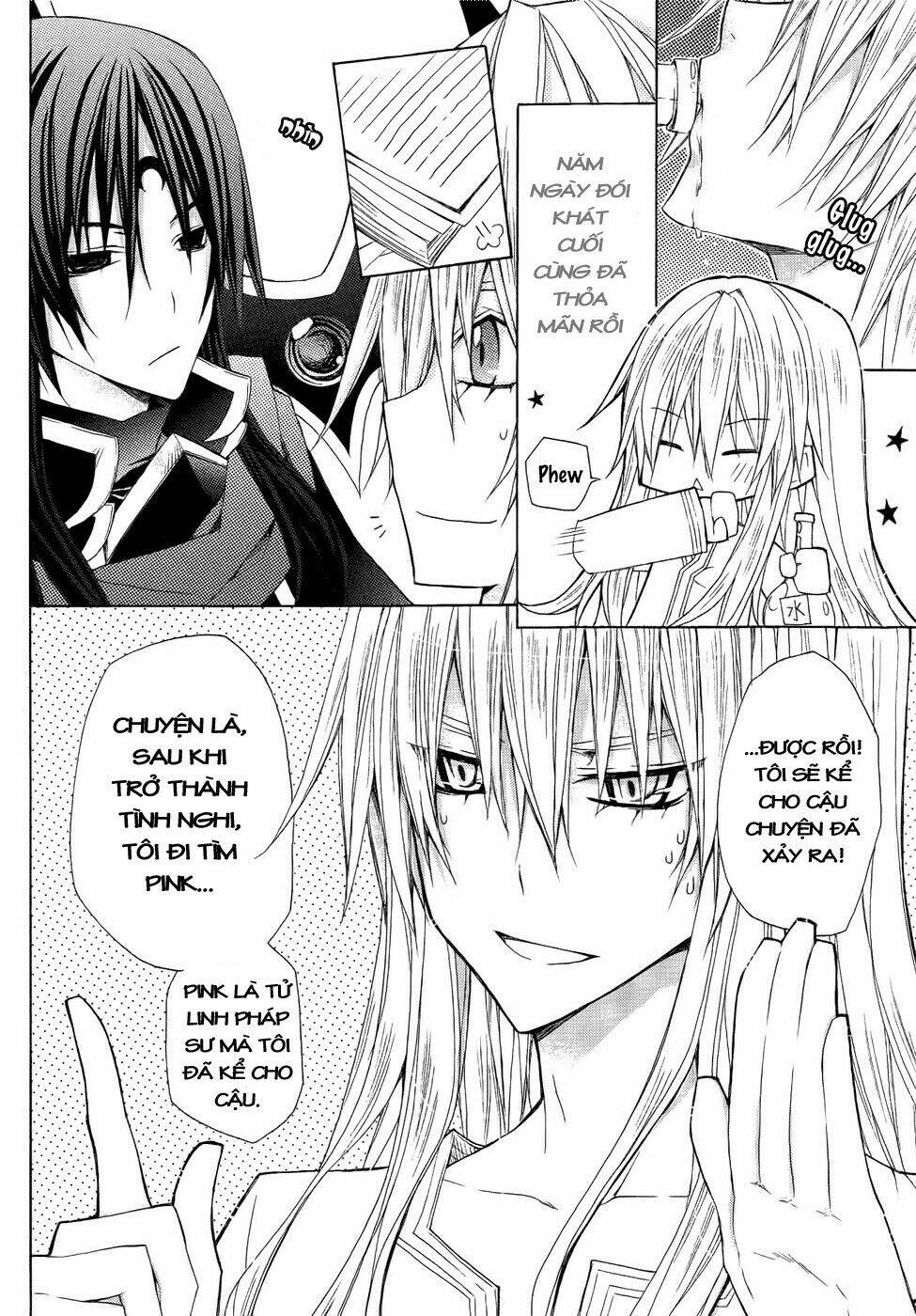 the legend of sun knight chapter 6 21