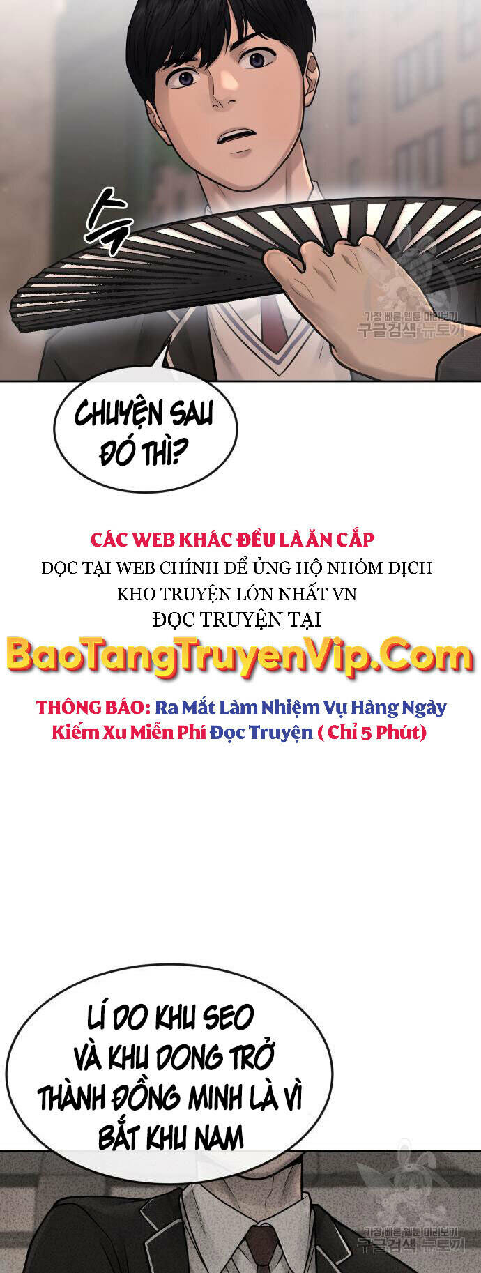 Nhiệm Vụ Tối Thượng Chapter 58 - Trang 8