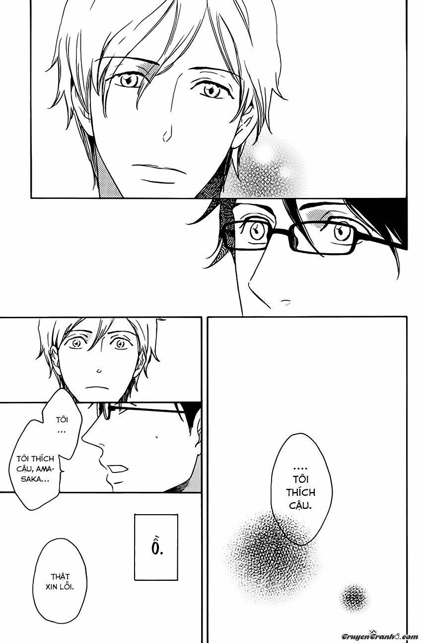 ato hitoiki de ai chapter 5 29