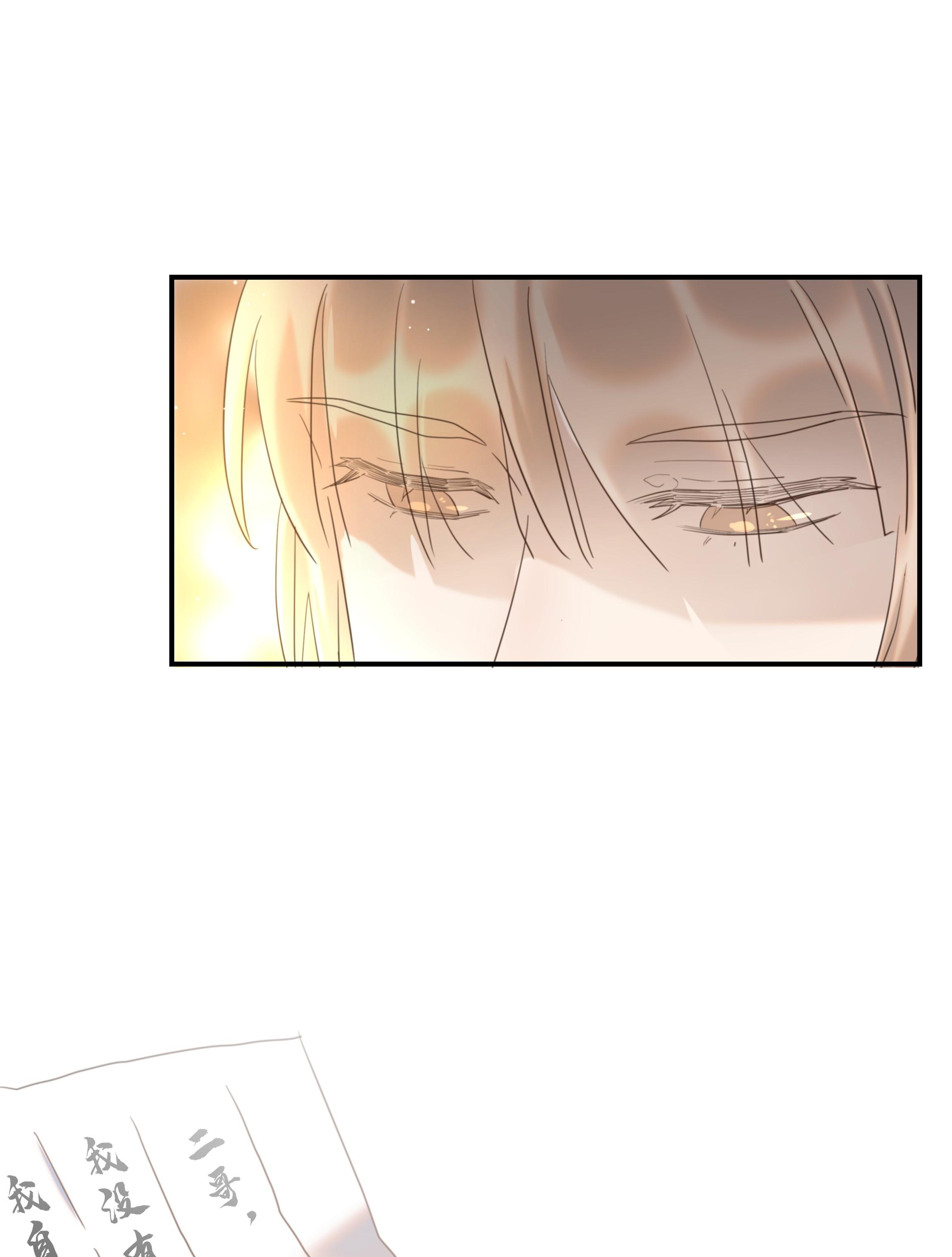 hình như cầm nhầm kịch bản của nữ chính rồi chapter 88 36