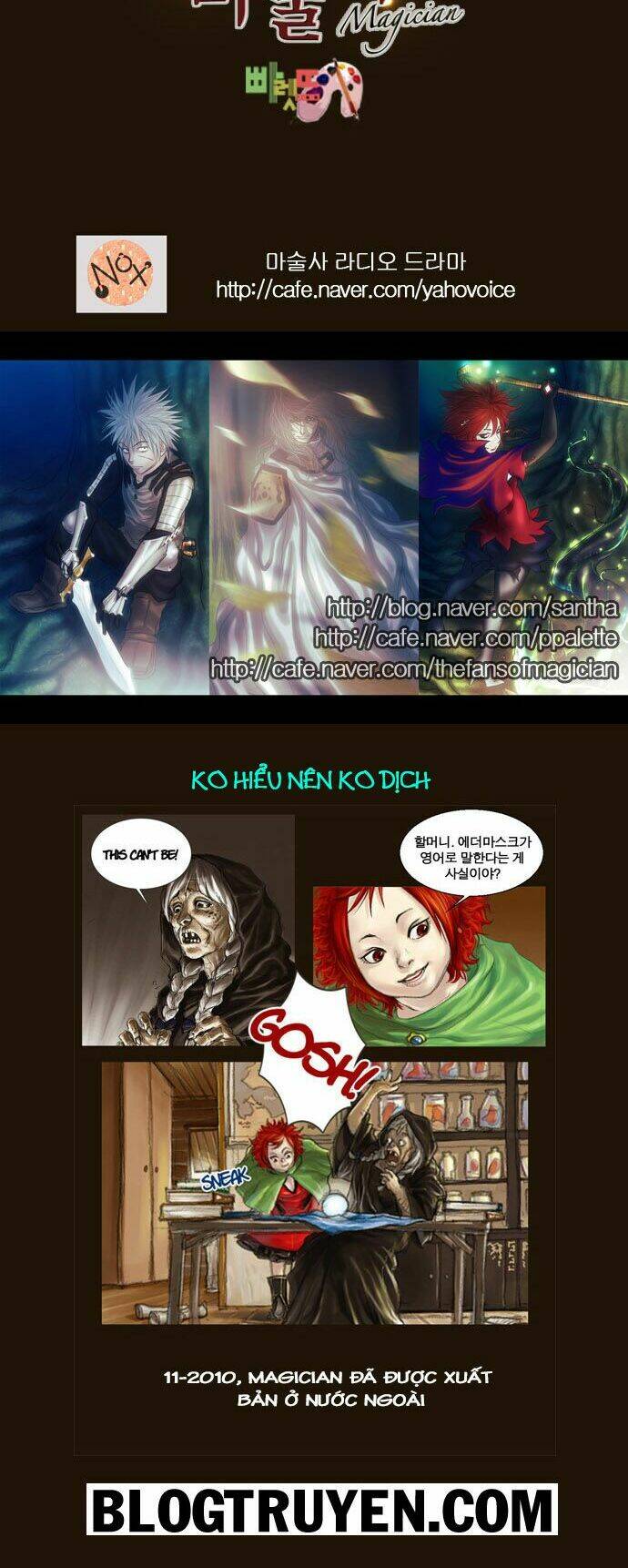 hội ảo thuật chapter 167 40