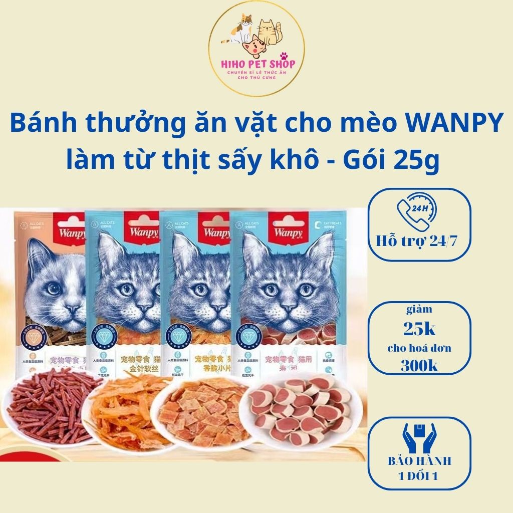 Hình ảnh Bánh thưởng thịt xay ăn vặt WANPY cho mèo - gói 25,30g
